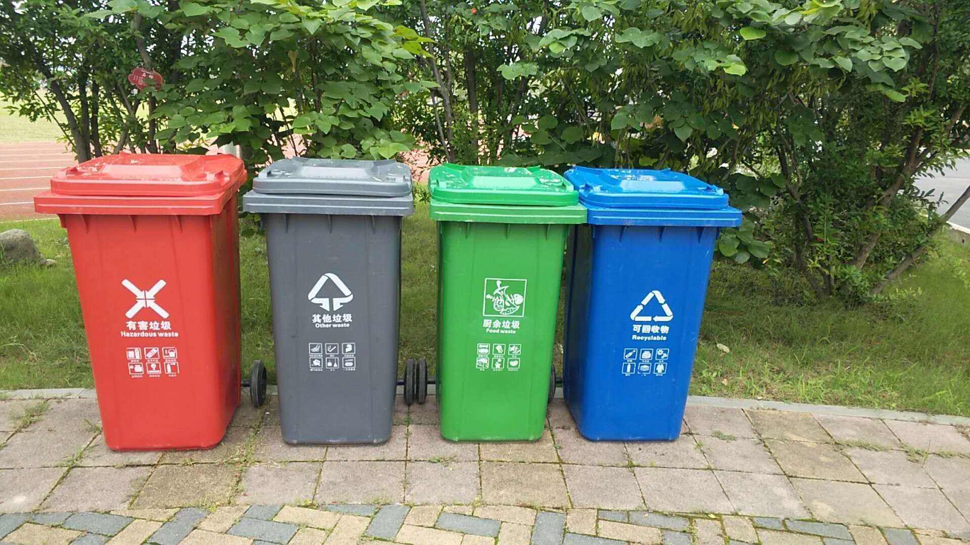 武漢生活垃圾分類火熱進行中!今天,你分類了沒?