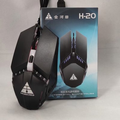 高價(jià)鍵鼠套裝回收服務(wù) 南通與武漢地區(qū)多元化電子產(chǎn)品回收解析