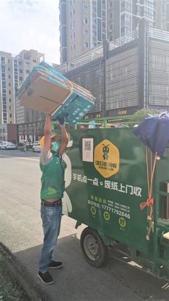 英雄城市迎復蘇綠意，“綠巨能回收”落地武漢煥新顏